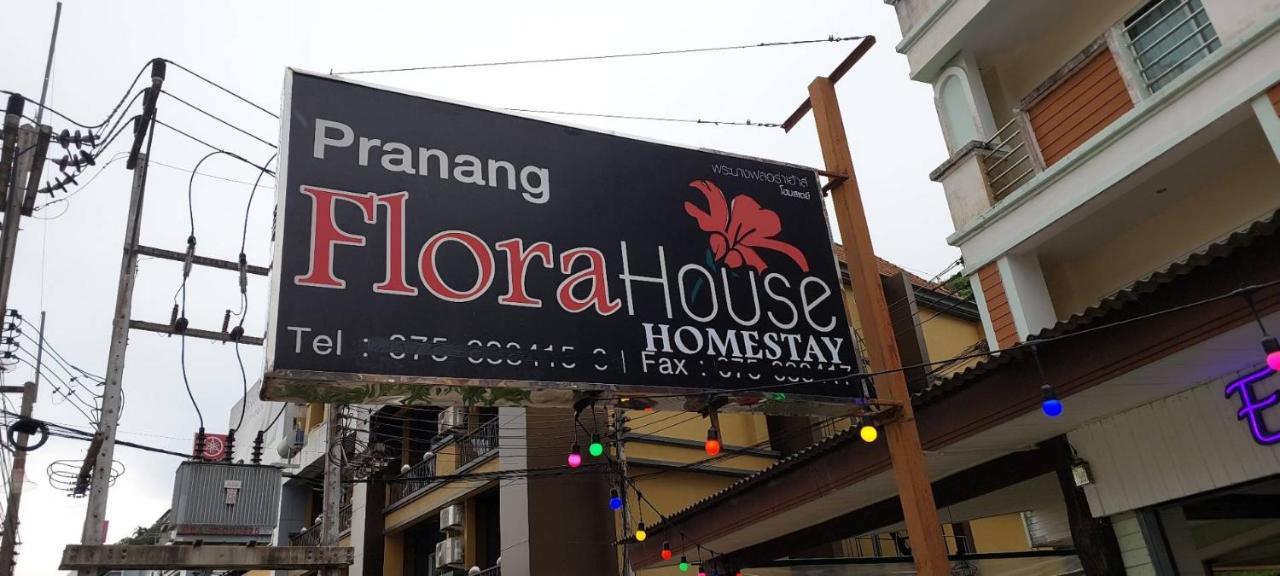 Pranang Flora House Homestay Ao Nang Екстер'єр фото